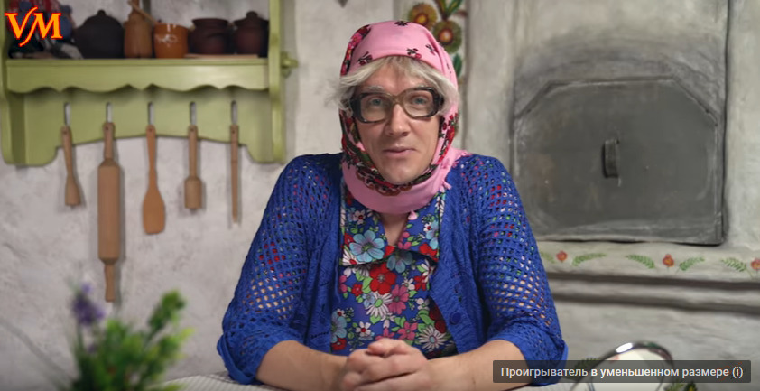 Английский за минуту. Курсы Нефёдовны