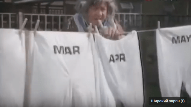 Английский прикол . Бени Хилл