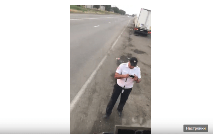 ГАИШНИК не понимает по Английски!