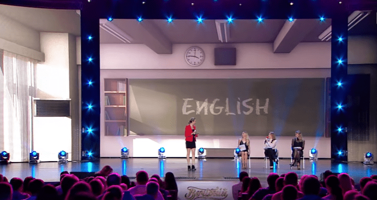 Замуж за иностранца