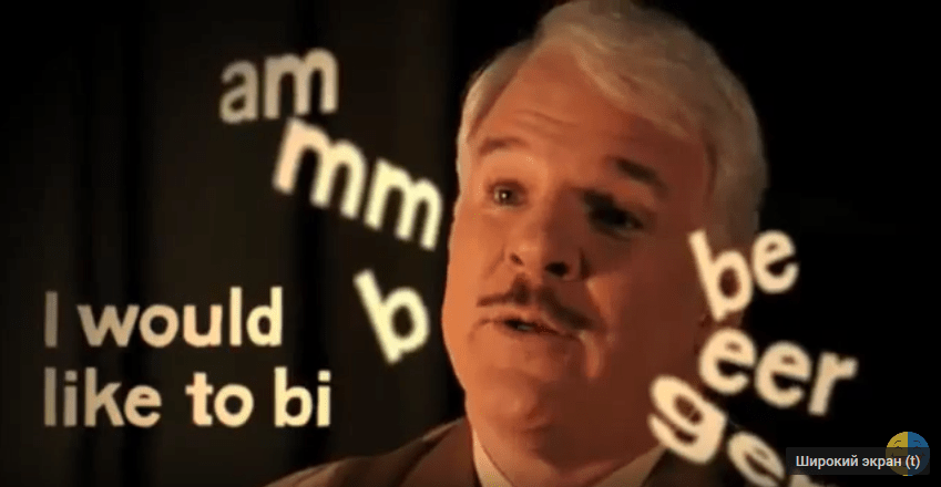 Как я учу английский