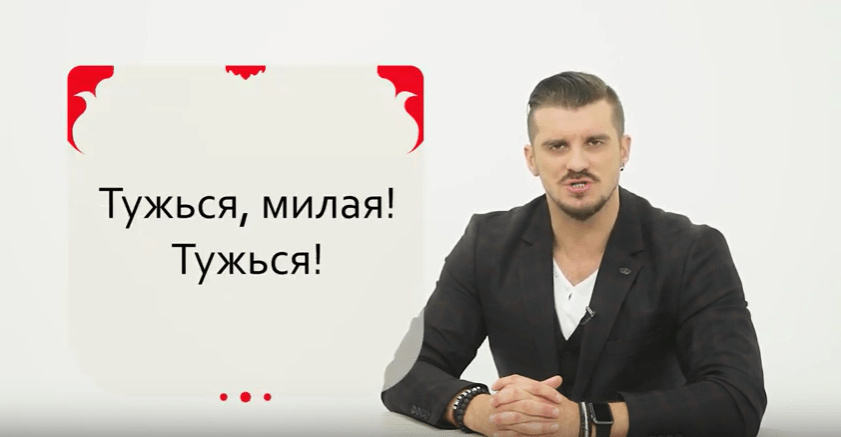Английский для акушеров. Прикольные курсы английского языка
